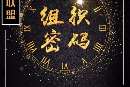 保定展覽、廣告與會議服務的綜合解決方案——壹百業(yè)專業(yè)服務平臺