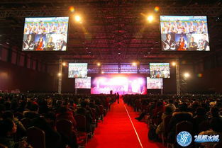 5000人會展中心 專業(yè)會議與展覽服務解決方案