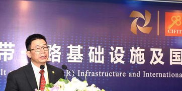 一帶一路基礎設施與產(chǎn)能合作論壇在廈舉行 海外建設工程迎來新機遇